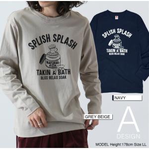 ロンT レディース Tシャツ 長袖 ロングTシ...の詳細画像1