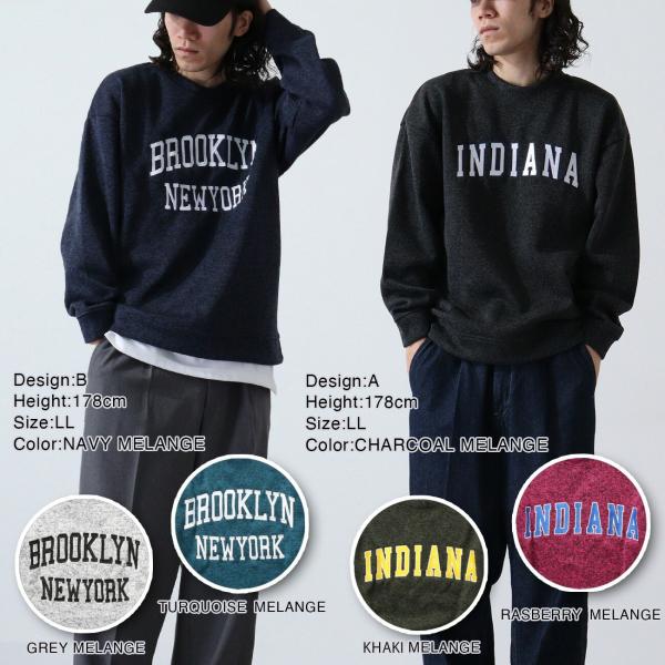 トレーナー ニットソー 裏起毛 アメカジ カレッジ柄 春秋冬 トップス カジュアル