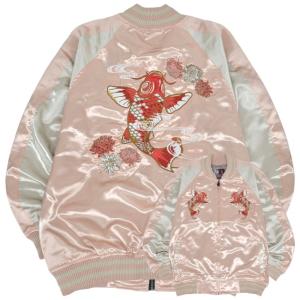 スカジャン サテン メンズ トラ 虎 鳳凰 鳥 和柄 長袖 刺繍 アウター