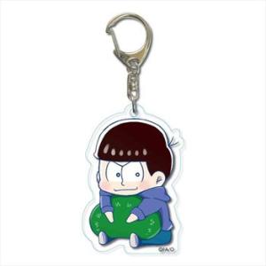 ぎゅぎゅっと おそ松さん アクリルキーホルダー カラ松 最安値 価格比較 Yahoo ショッピング 口コミ 評判からも探せる