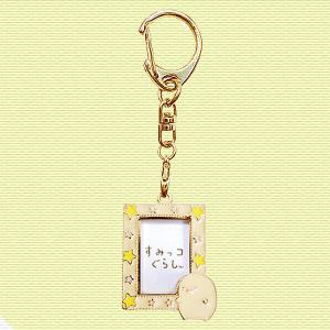 フォトフレーム キーホルダー デジタルフォトフレーム 写真立て の商品一覧 インテリア雑貨 家具 インテリア 通販 Yahoo ショッピング