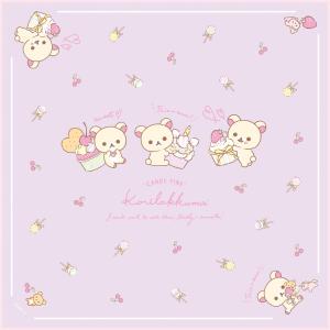 リラックマ ぬいぐるみ M チャイロイコグマ こぐまちゃん よつんばいポーズ Mr 52 6763 Nico Marche ニコマルシェ 通販 Yahoo ショッピング
