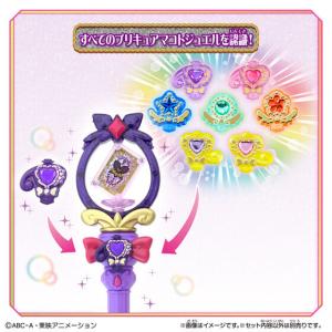 名探偵プリキュア! まわして変身! ティアアル...の詳細画像5