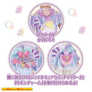 名探偵プリキュア! 変身プリチューム キュアアンサーの詳細画像4