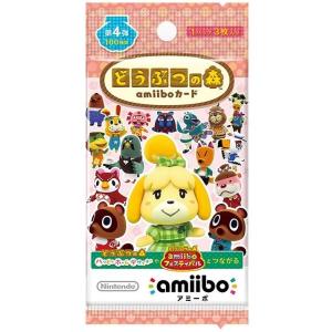 任天堂（Nintendo） どうぶつの森amiiboカード 第4弾【1パック(3枚入り