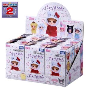 リカちゃん ぷちリカちゃん サンエックスユニバースコレクション BOX 6