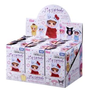 未開封6個入りBOX ぷちリカちゃん サンリオキャラクターズコレクション