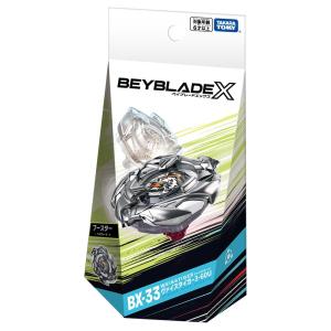 BEYBLADE X ベイブレードX BX-3...の詳細画像2