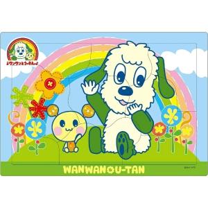 9ピース にじとおはな ピクチュアパズル