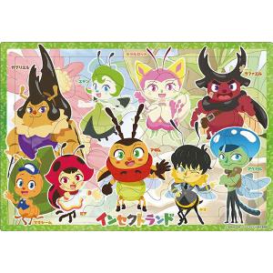 30ピース インセクトランド ピクチュアパズル
