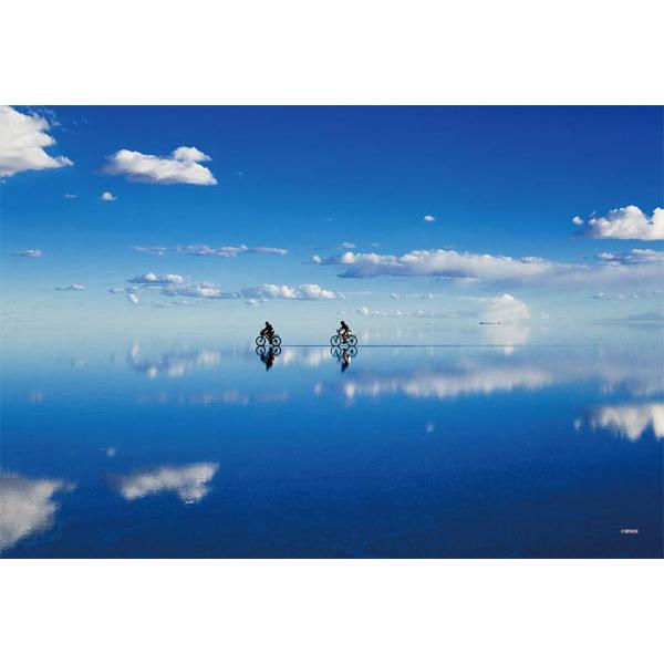 1053ピース ジグソーパズル 奇跡の湖 ウユニ塩湖ーボリビア