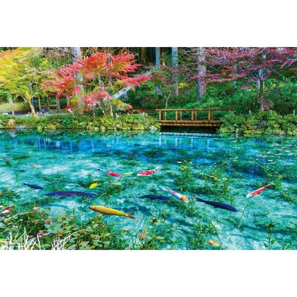 300ピース ジグソーパズル 色彩輝くモネの池