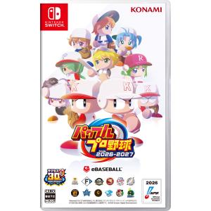 Nintendo Switch パワフルプロ野球2024-2025 Switch用ソフト