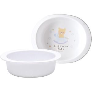 リラックマ 小鉢 抗菌 電子レンジ食洗機対応  Rilakkuma Baby 子供 子ども キッズ キャラクター スケーター｜charahouse