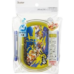 スプラトゥーン 弁当箱 ランチボックス 360...の詳細画像2