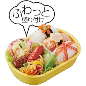 スプラトゥーン 弁当箱 ランチボックス 360...の詳細画像3