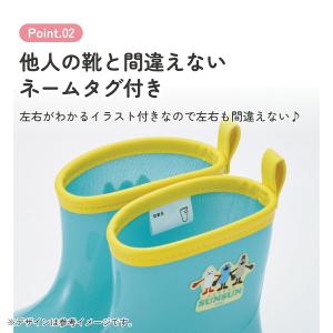 パペットスンスン レインブーツ 18cm 長靴...の詳細画像4