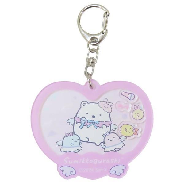 すみっコぐらし シャカシャカキーホルダー 天使なえびてんアイドル PK
