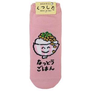 おえかきさん 靴下 ANKLE SOCKS LADIES なっとうごはんさん キャラクター
