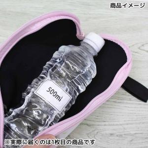 mofusandx日比谷花壇 ペットボトルホル...の詳細画像3