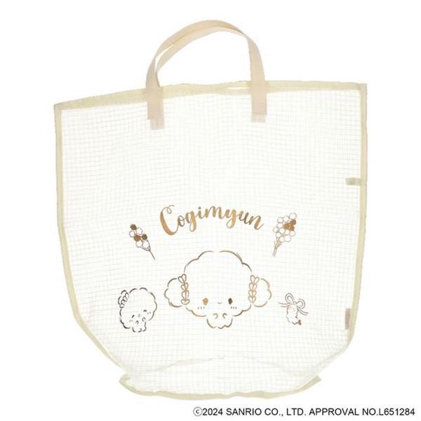 こぎみゅん 日用品 メッシュバスケット  サンリオ sanrio キャラクター