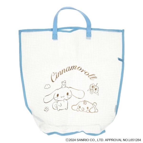 シナモロール 日用品 メッシュバスケット  サンリオ sanrio キャラクター