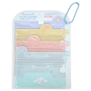 キャラクターズショップ キラキラ カードケース マルチケース 文房具 オフィス用品 Yahoo ショッピング