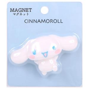 sanrio（サンリオ） ポムポムプリン マスコットマグネット : サンリオ