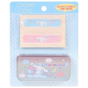 sanrio（サンリオ） マイメロディ 箱入り絆創膏 : 公式サンリオ