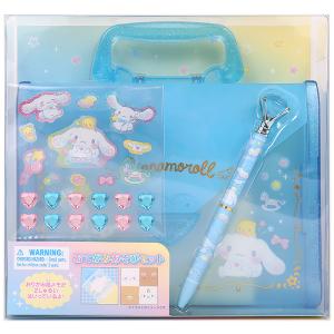シナモロール レターセット 日本製 サンリオ sanrio キャラクター