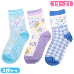 ☆チコちゃんに叱られる 靴下☆ チコちゃんに叱られる こども キャラクターソックス 靴下 キョエちゃん