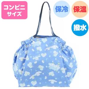 ヤスダ通商 保温/保冷マルシェバッグ S バブルバス 804