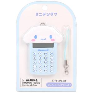 ハローキティ 電卓 フェイス形キー電卓 12桁表示 サンリオ sanrio