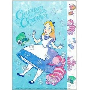 スタイルジュエリー ダイカット クリアファイル 5ポケット ディズニープリンセス アリス 01 メール便 送料無料 最安値 価格比較 Yahoo ショッピング 口コミ 評判からも探せる