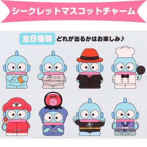 ハンギョドン シークレットマスコットチャーム 全8種類 40周年