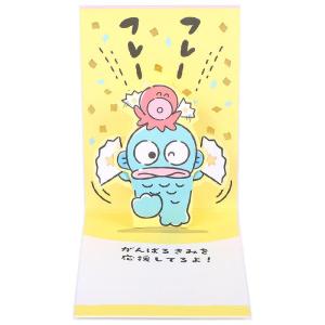 マイメロディ クリアペントレイ 小物トレイ デスクトレー サンリオ