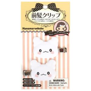リトルツインスターズ キキララ ヘアピンセット ヘアクリップ サンリオ