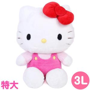 売り切りセール‼️マイメロディ 3Lぬいぐるみ♡ マイメロディ ぬいぐるみ3L｜サンリオオンラインショップ本店