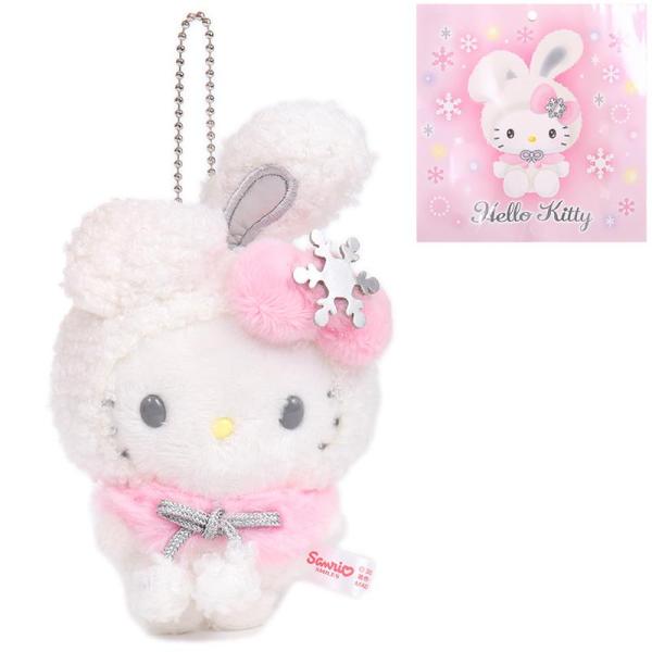 ハローキティ マスコットホルダー ラムネ セット 雪うさぎシリーズ 可愛い クリスマス サンリオ s...
