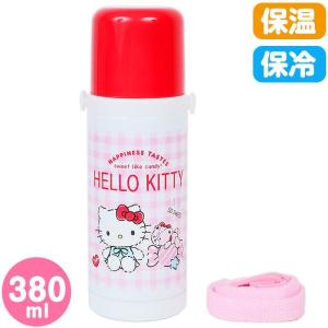 sanrio（サンリオ） ハローキティ「カオハナ／超軽量マグボトル 350ml
