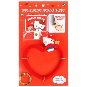 ハローキティ　2002 ベビーカステラ　ストラップ ピンクで可愛いです♬ ハローキティ 2002 ベビーカステラ ストラップ ピンクで可愛い