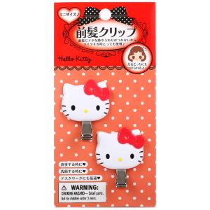 ハローキティ 前髪クリップ デラックス DX レッド 2個セット ヘア