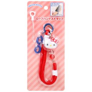 sanrio（サンリオ） ハローキティ フェイスマスコットストラップ