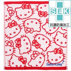 ハローキティ プチタオル ミニタオル 抗菌防臭加工 サンリオ sanrio