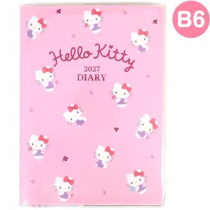 ハローキティ サンリオ モノグラフ Hello Kitty シャーペン 0.5