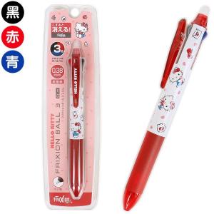 ハローキティ 4色ボールペン&シャープペンシル 0.5mm サラサ