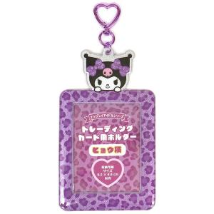 マイメロディ シークレットマスコットキーホルダー 全8種類 リボン姫