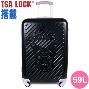 サンリオ sanrio キャリーバッグ キャリーケース スーツケース 59L