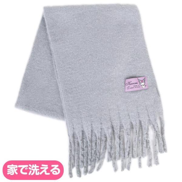 クロミ ボリュームマフラー ストール 秋 冬 ボリューム レディース サンリオ sanrio キャラ...