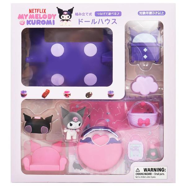 クロミ ドールハウス Netflixオリジナルアニメ My Melody &amp; Kuromi サンリオ...